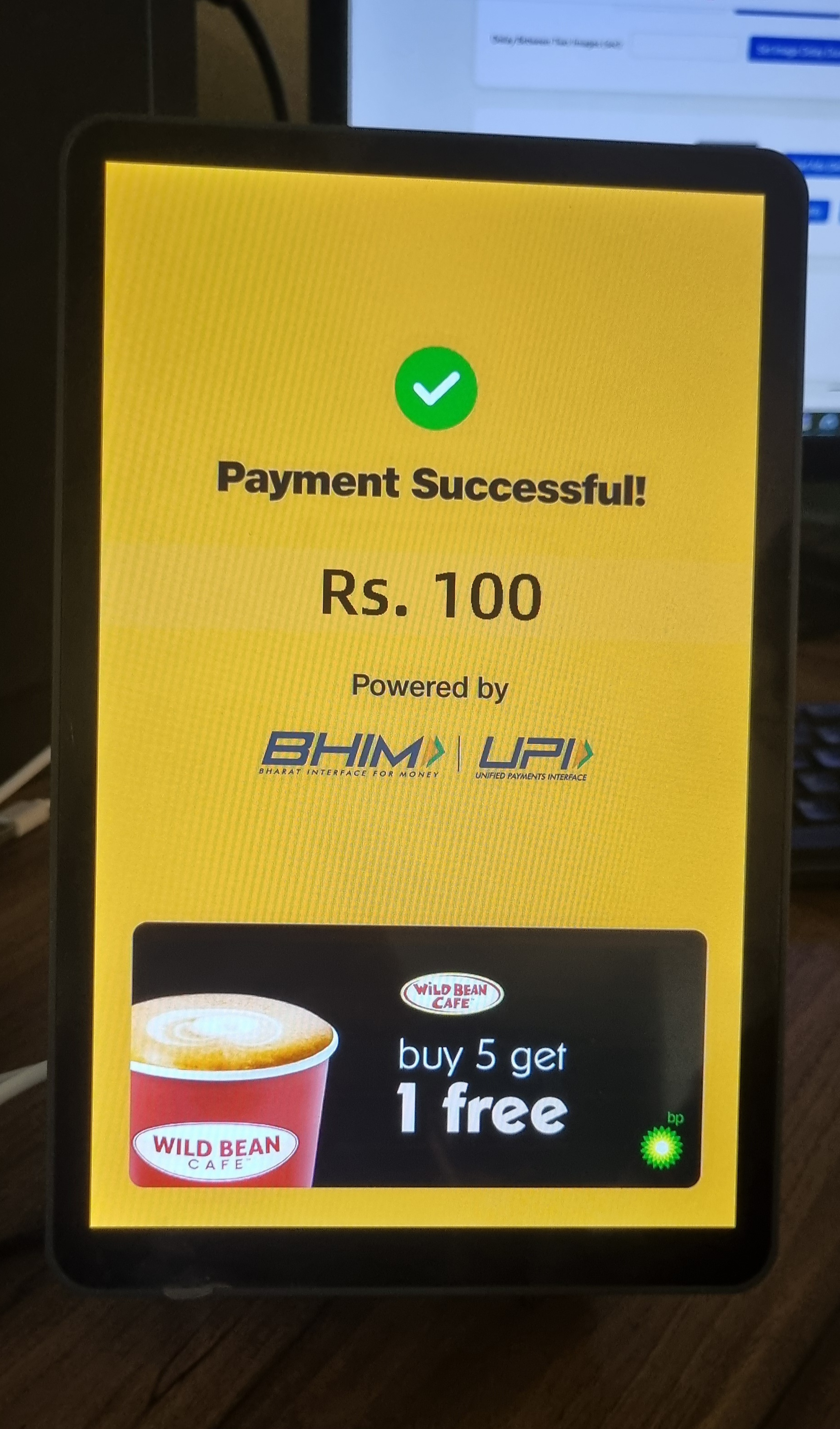 The image shows a confirmation of a successful payment using the BHIM UPI app
