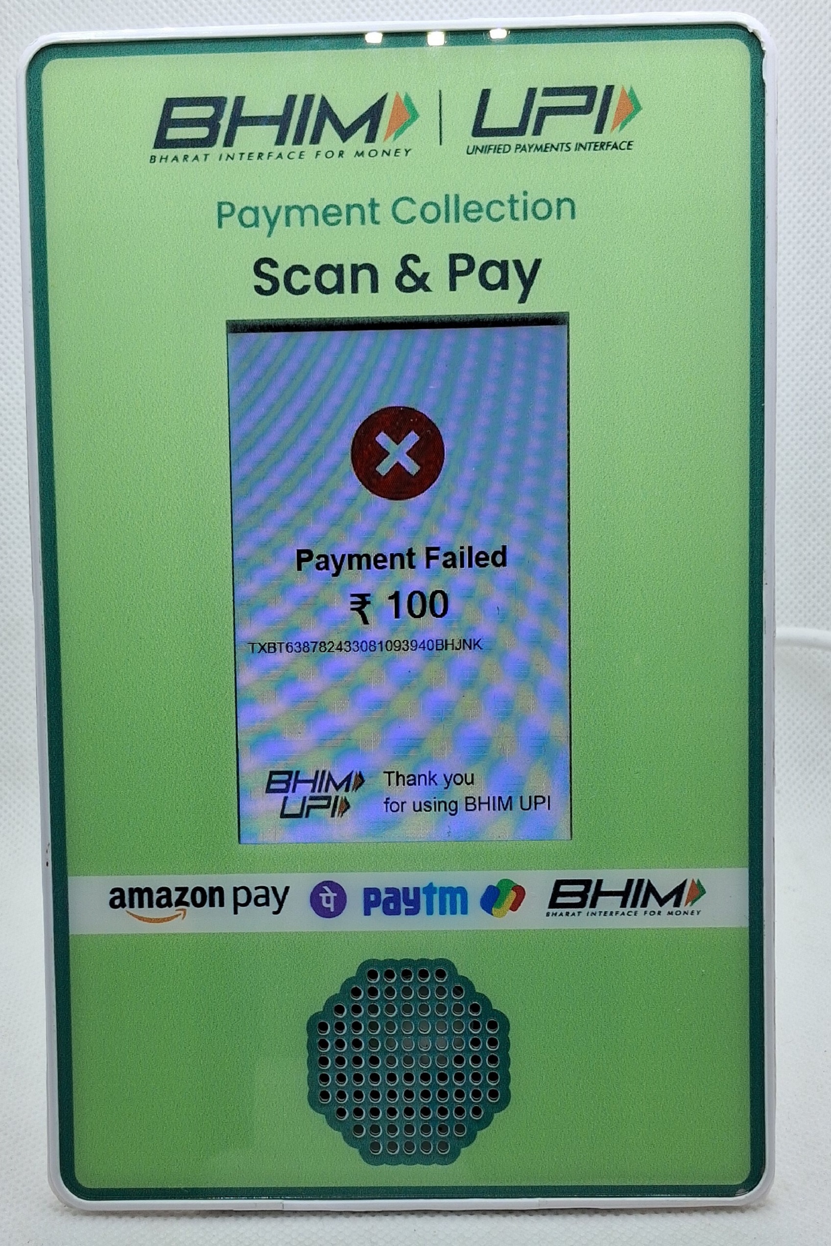 Cross-platform QR device for easy UPI integration - DQR-222